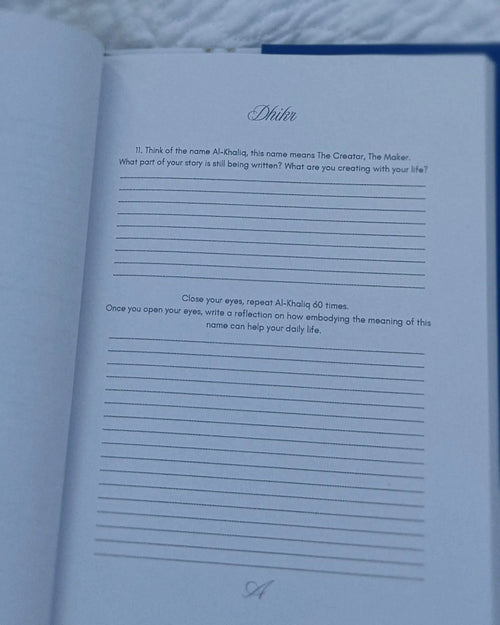 Open page of the Dhikr Journal showing the structured layout for one of the 99 Names of Allah, featuring a reflective question, meaning section, and lined space for personal journaling.